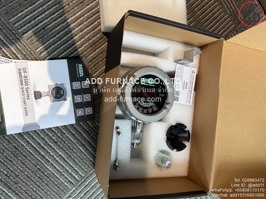 GTYQ-DF-8500C (7)